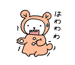 pink costume bear sticker #9611918