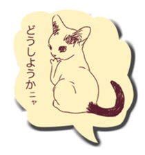 "Mutter of a Momo" Sticker sticker #9611922