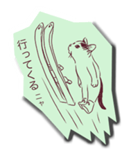 "Mutter of a Momo" Sticker sticker #9611924