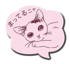 "Mutter of a Momo" Sticker sticker #9611926