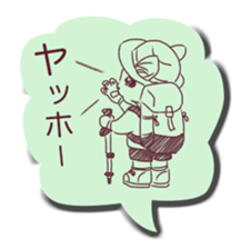 "Mutter of a Momo" Sticker sticker #9611927