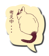 "Mutter of a Momo" Sticker sticker #9611933