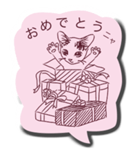 "Mutter of a Momo" Sticker sticker #9611938