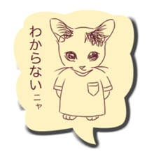 "Mutter of a Momo" Sticker sticker #9611942
