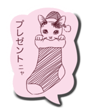 "Mutter of a Momo" Sticker sticker #9611944