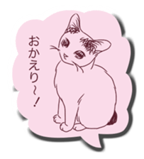 "Mutter of a Momo" Sticker sticker #9611950