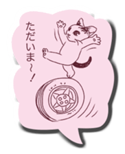 "Mutter of a Momo" Sticker sticker #9611951