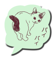 "Mutter of a Momo" Sticker sticker #9611956
