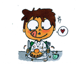 Let you know what love is sticker #9611978