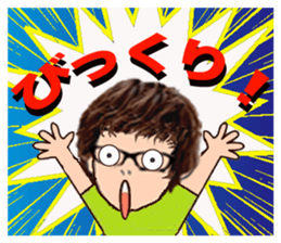 Usable Sticker of the glasses woman sticker #9612183