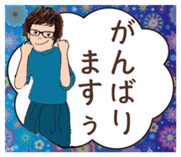 Usable Sticker of the glasses woman sticker #9612190