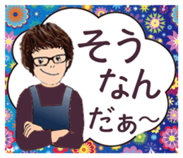 Usable Sticker of the glasses woman sticker #9612198