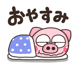 BUTA riakusyon sticker #9612361