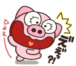 BUTA riakusyon sticker #9612364