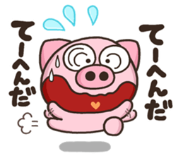 BUTA riakusyon sticker #9612365