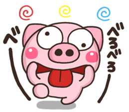 BUTA riakusyon sticker #9612367