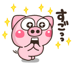 BUTA riakusyon sticker #9612369