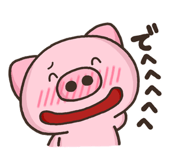 BUTA riakusyon sticker #9612372