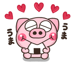 BUTA riakusyon sticker #9612375