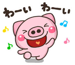 BUTA riakusyon sticker #9612379