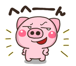 BUTA riakusyon sticker #9612380