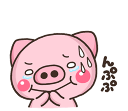 BUTA riakusyon sticker #9612381