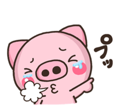 BUTA riakusyon sticker #9612382