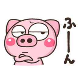 BUTA riakusyon sticker #9612386