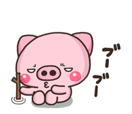 BUTA riakusyon sticker #9612388