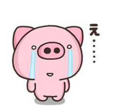 BUTA riakusyon sticker #9612392