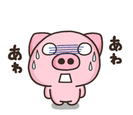 BUTA riakusyon sticker #9612394