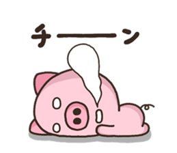 BUTA riakusyon sticker #9612395