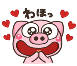 BUTA riakusyon sticker #9612399