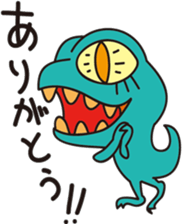 Tyrannosaurus sticker #9612683