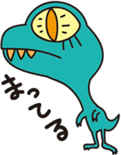 Tyrannosaurus sticker #9612688