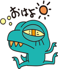 Tyrannosaurus sticker #9612690