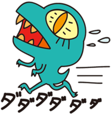 Tyrannosaurus sticker #9612700