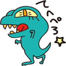 Tyrannosaurus sticker #9612703