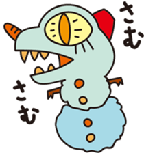 Tyrannosaurus sticker #9612713