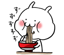 shichimi 2 sticker #9612805