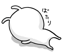 shichimi 2 sticker #9612807