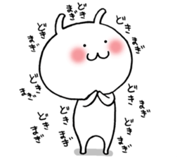 shichimi 2 sticker #9612814