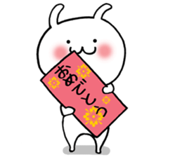 shichimi 2 sticker #9612817