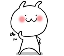 shichimi 2 sticker #9612835