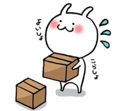 shichimi 2 sticker #9612839