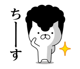 Yankee cat | quarrel No.4 sticker #9612880