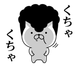 Yankee cat | quarrel No.4 sticker #9612884