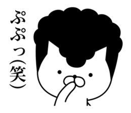 Yankee cat | quarrel No.4 sticker #9612886