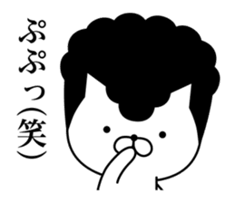 Yankee cat | quarrel No.4 sticker #9612886