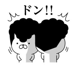 Yankee cat | quarrel No.4 sticker #9612896